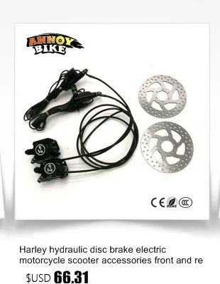 Дисковый тормоз Горный велосипед электровелосипед велосипед задний/передний тормоз для электровелосипеда и переоборудованных транспортных средств запчасти для велосипеда