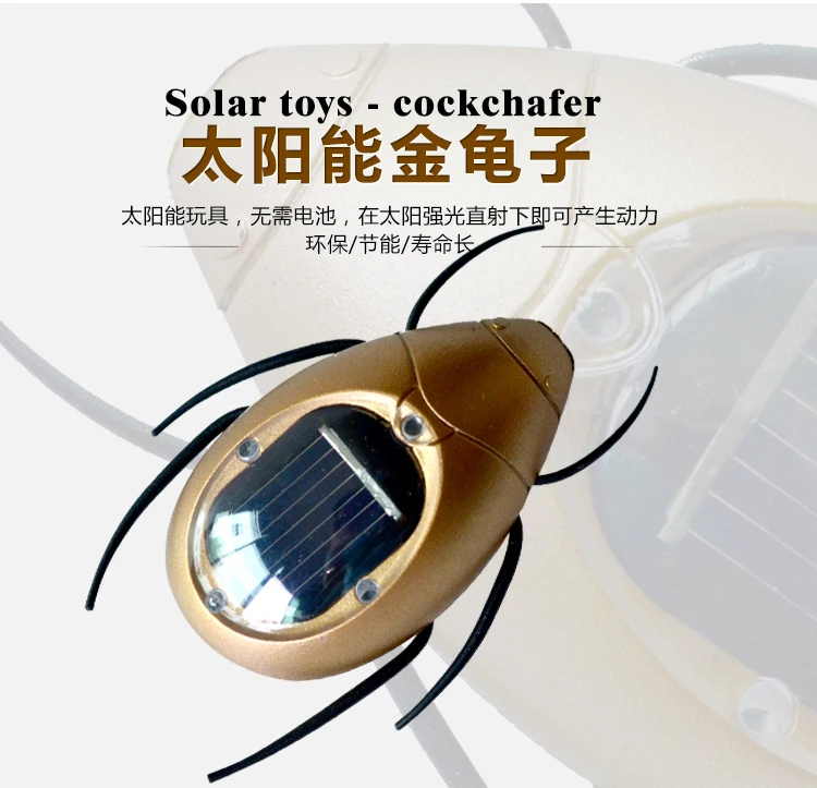 Popular Kids Solar Toys Power Energy Solar Scarab Children Teaching Toy