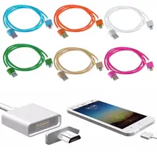 USB Fast Charging Automatic Adsorption Magnetic Micro USB Charger Cable For Samsung Android LG Sony Nokia Phone cables P20