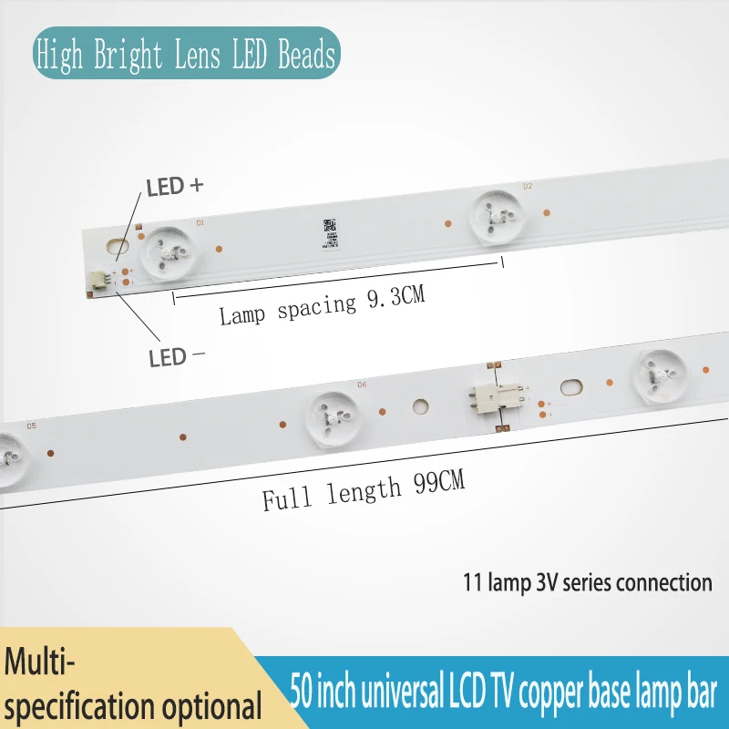 50-дюймовый 11-шарик ЖК-дисплей ТВ АОС Changhong общая лампа ТВ полосы медный субстрат 11 лампы 99 см