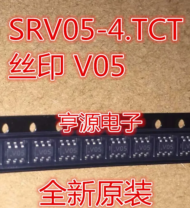 10 шт./лот SRV05-4 SRV05-4.TCT SRV05-4-P-T7 V05 на