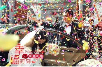 

Wedding Party Wedding red Toa Ceremonized 40cm heart fireworks confetti love marriage word salyut marriage marriage decoration