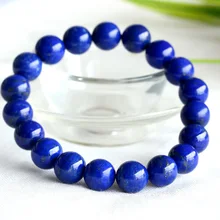 Скидка высокое качество натуральный Синий Лазурит стрейч браслет Круглые бусины для ювелирных изделий 10 мм