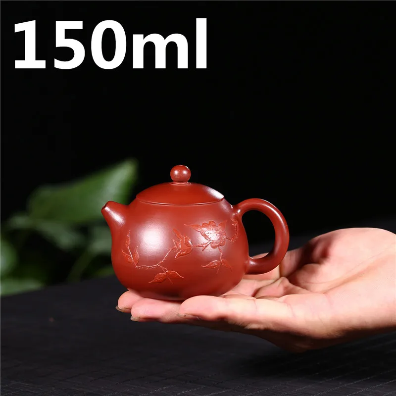 

Gongfu Tea Set 150ml Chinese Porcelain Teapots Purple Clay Handmade Tea Pot Kettle Teapot Yixing Zisha Pots Zhu Ni Tea Pots
