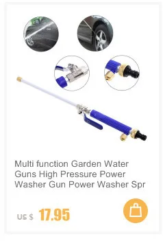 Водяной пистолет высокого давления распылитель латунная насадка на шланг поливочное оборудование садовые аксессуары для мытья автомобиля