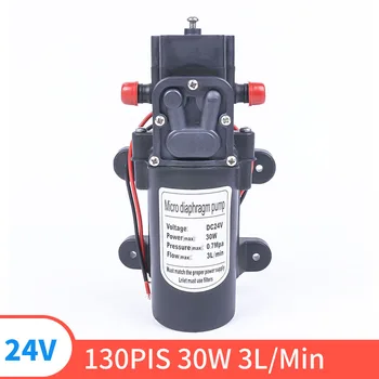 

24V 130PIS 30W 3L/Min High Quality Small Safety High Pressure Miniature Diaphragm Self-priming
