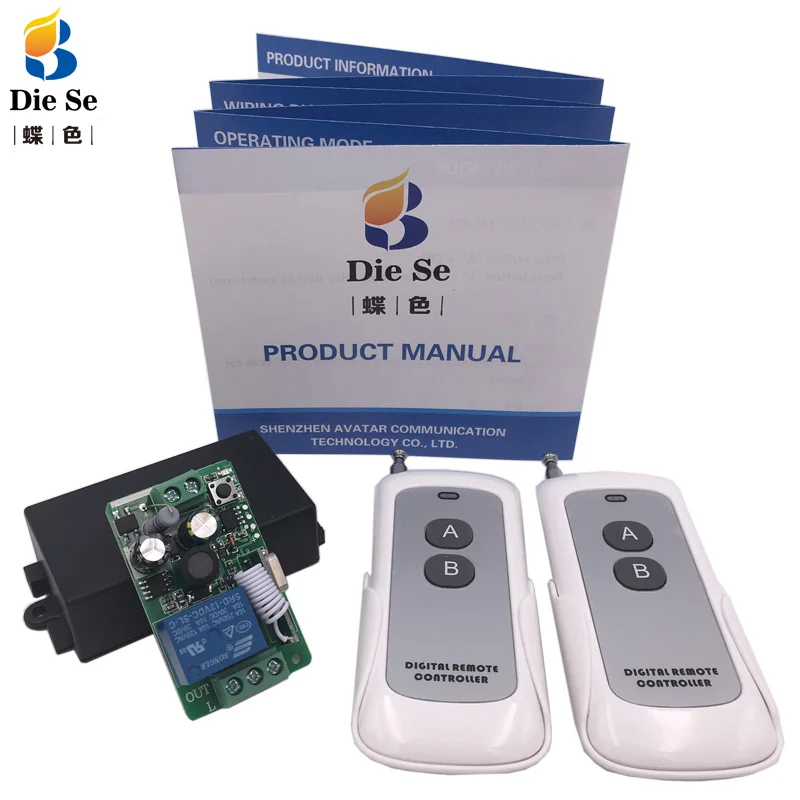 

Circuit Control Remote Control 433MHz Universal AC 110V 220V 1 Channel Relay Receiver Module for Light Garage door Fan Motor