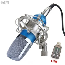 BM-700 Condenser Studio Sound Recording Microphone with metal Shock Mount for Computer Conference Karaoke Guitar boya by pm700 usb condenser microphone with flexible polar pattern for windows and mac computer recording interview conference