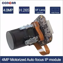 CCDCAM 4MP IPC 4x моторизованный зум и автоматический фокусный объектив 1/" 4.0MP CMOS OV4689+ Hi3516D CCTV IP камера модуль Плата с кабелем LAN