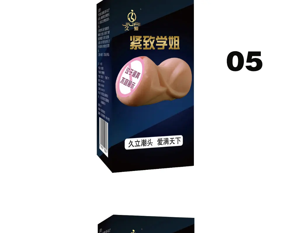 5_05