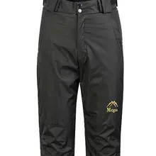 Женские ветрозащитные водонепроницаемые утепленные лыжные нагрудники брюки для охоты на открытом воздухе