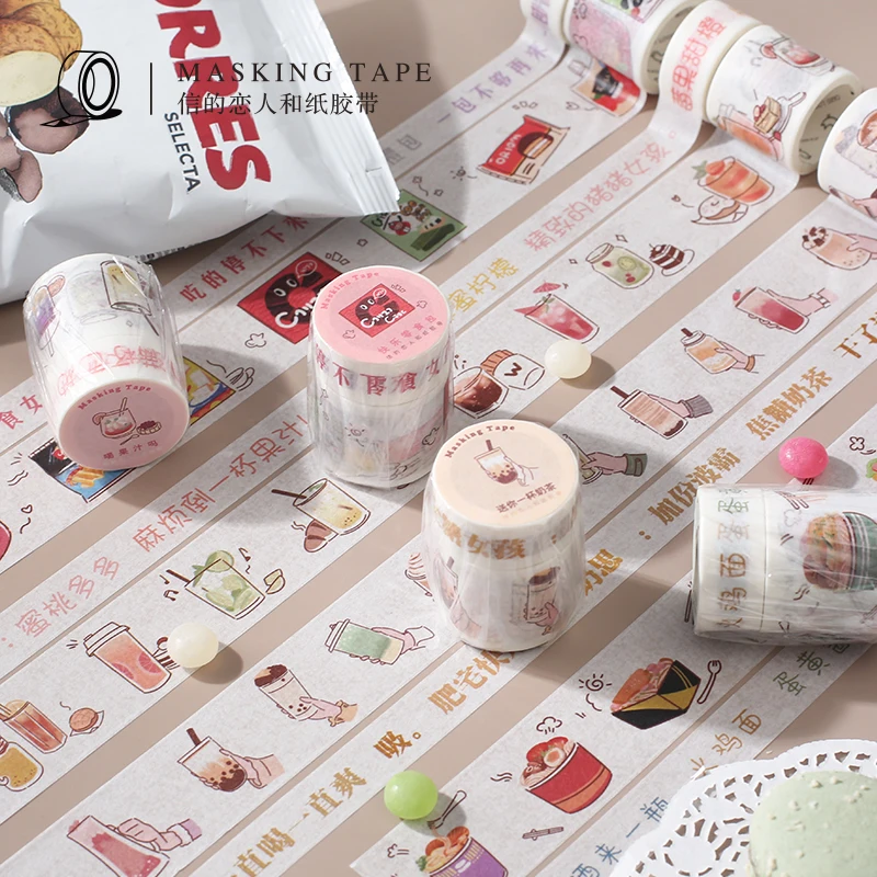 1 компл./лот DIY японский бумажный скотч Fat House Happy Series декоративные клейкие ленты S/маскирования клейкие ленты наклейки