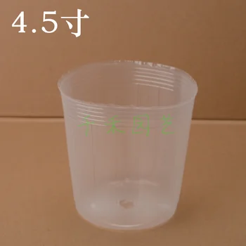 

Orchid / Phalaenopsis / Dendrobium flower pots nutrition bowl nursery bags 4.5 inch transparent Nursery Cup