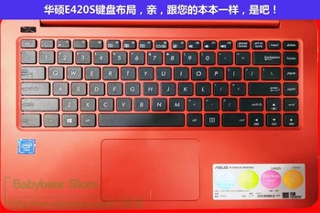 

Laptop Silicone Keyboard Cover Protector For Asus X451V W419L K455L A455L F455L X403C Y483L X451C X451C X451 Y483L R455L F454