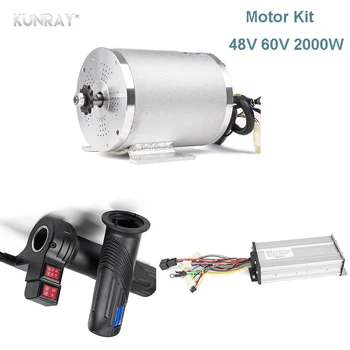 

NEW Electric Scooter 48V 60V 2000W DC Brushless Motor, Brushless Motor Controller For Electric Vehicle, With Universal Throttle