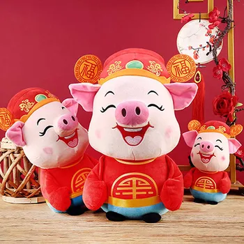 

Chinese Pig Year Zodiac Animal Mascot Doll Plush New Year God of Wealth Pig Toys Home Decor