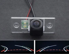 Trajectory Tracks 1080P Fisheye Car Rear view Camera For Skoda Fabia 2008 2009 2010 2011 2012 2013 Octavia RS Car Reverse Camera