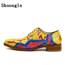 SHOOEGLE Одежда высшего качества Для мужчин Роскошные ручной работы Вечерние модельные туфли из кожи питона кожа печать на шнуровке свадебные туфли Мужская обувь
