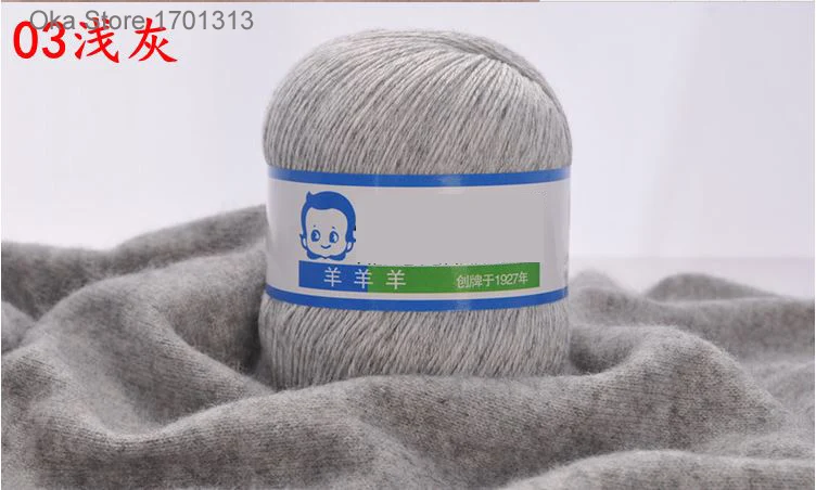 cashmere 03 