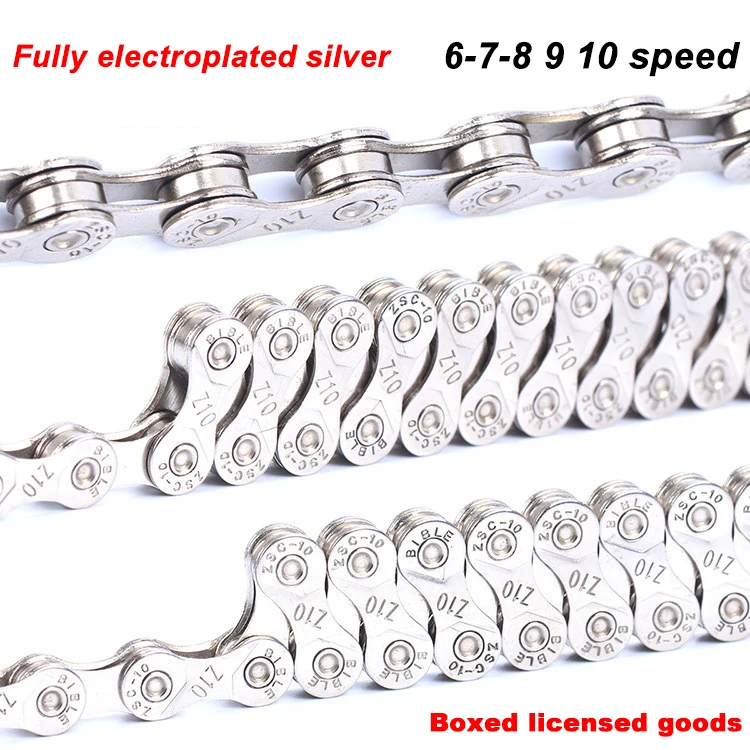 Silver Shimano IG51 Steel Bicycle Chain 6//7//8 Speed Replace MTB Chain 116-link
