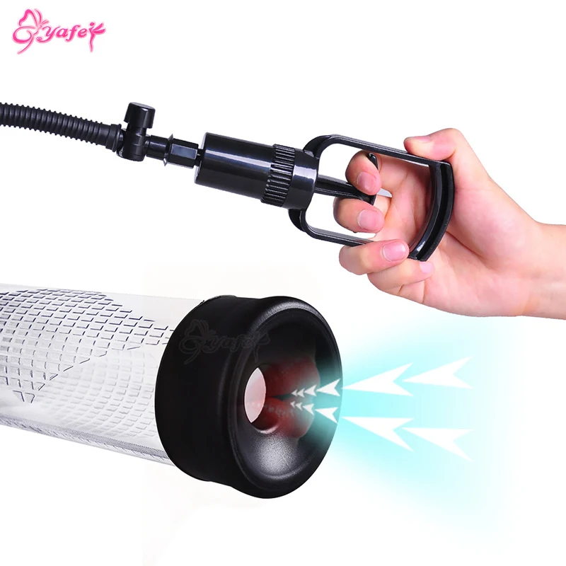 Male Penis Vacuum Pump  (1)