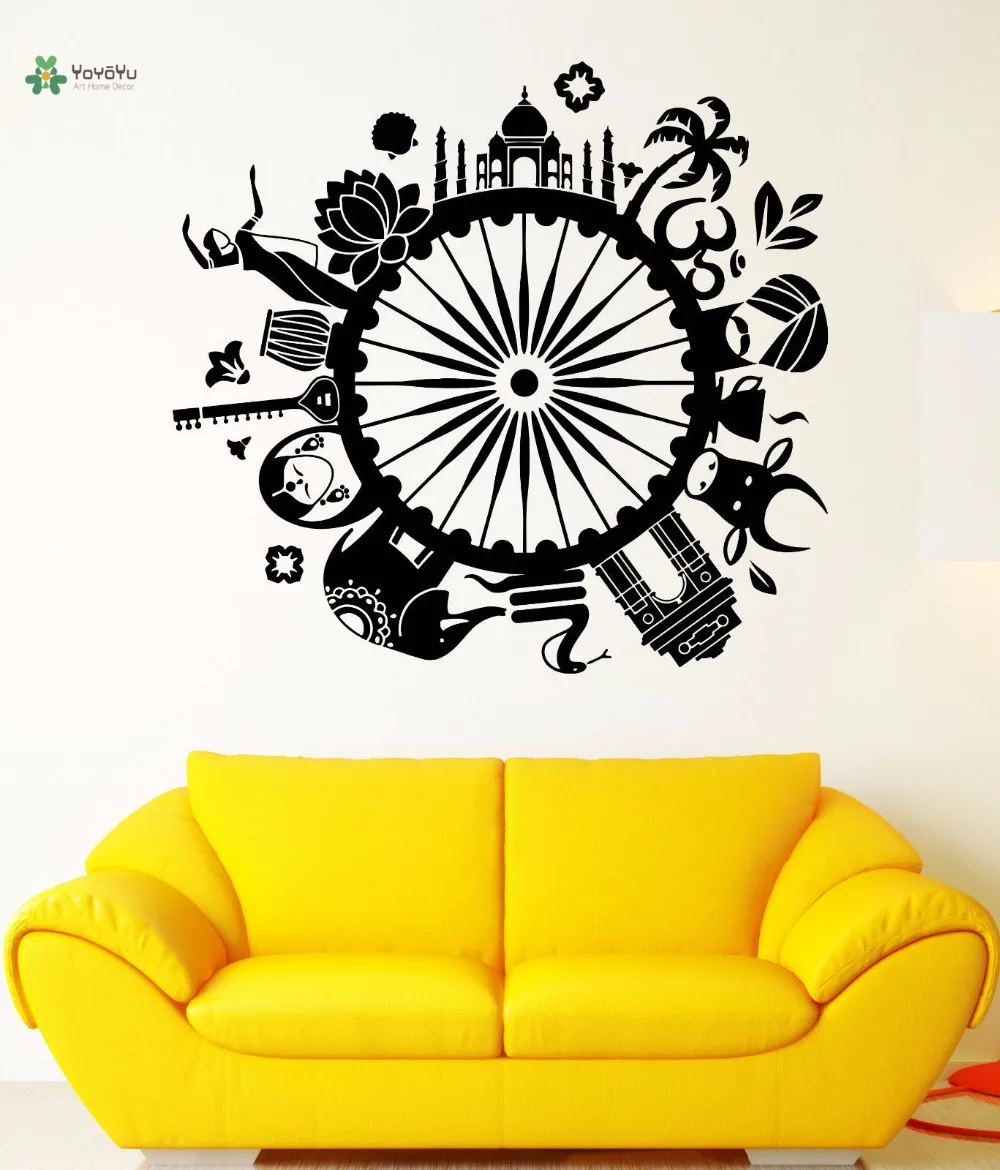 

YOYOYU Vinyl Wall Decal Indian Cultural Tourism Landscape Elephant Lotus Home Room Art Decoration Stickers FD220