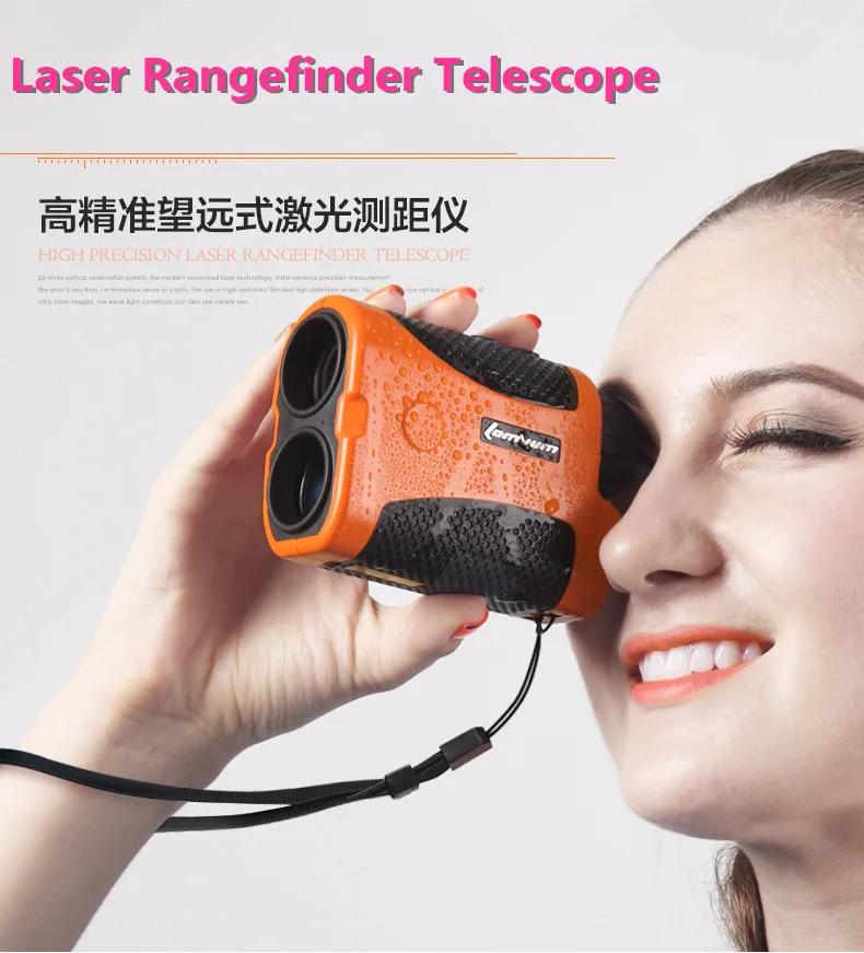 Hand held Infrared Laser font b Rangefinder b font Range Finder Binoculars Height Measurement Angle Measuring