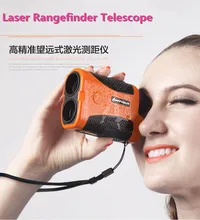 Hand-held Infrared Laser Rangefinder Range Finder Binoculars Height Measurement Angle Measuring Ranging Telescope Precision 1mm