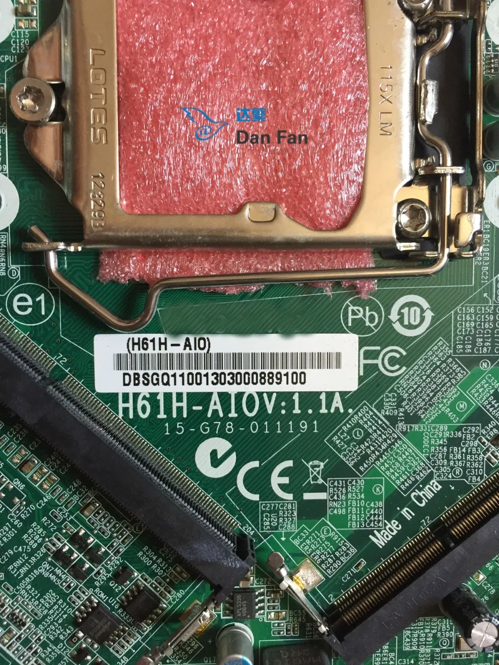 Материнская плата DBSGQ11001 для ACER Z1620 Z3620 материнская AIO: системная 1.1A