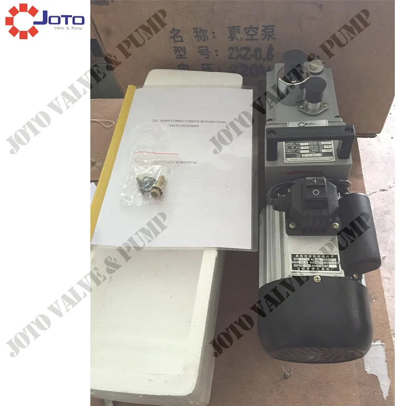 

4CFM 220В/380V50HZ 2XZ-2 роторный вакуумный насос