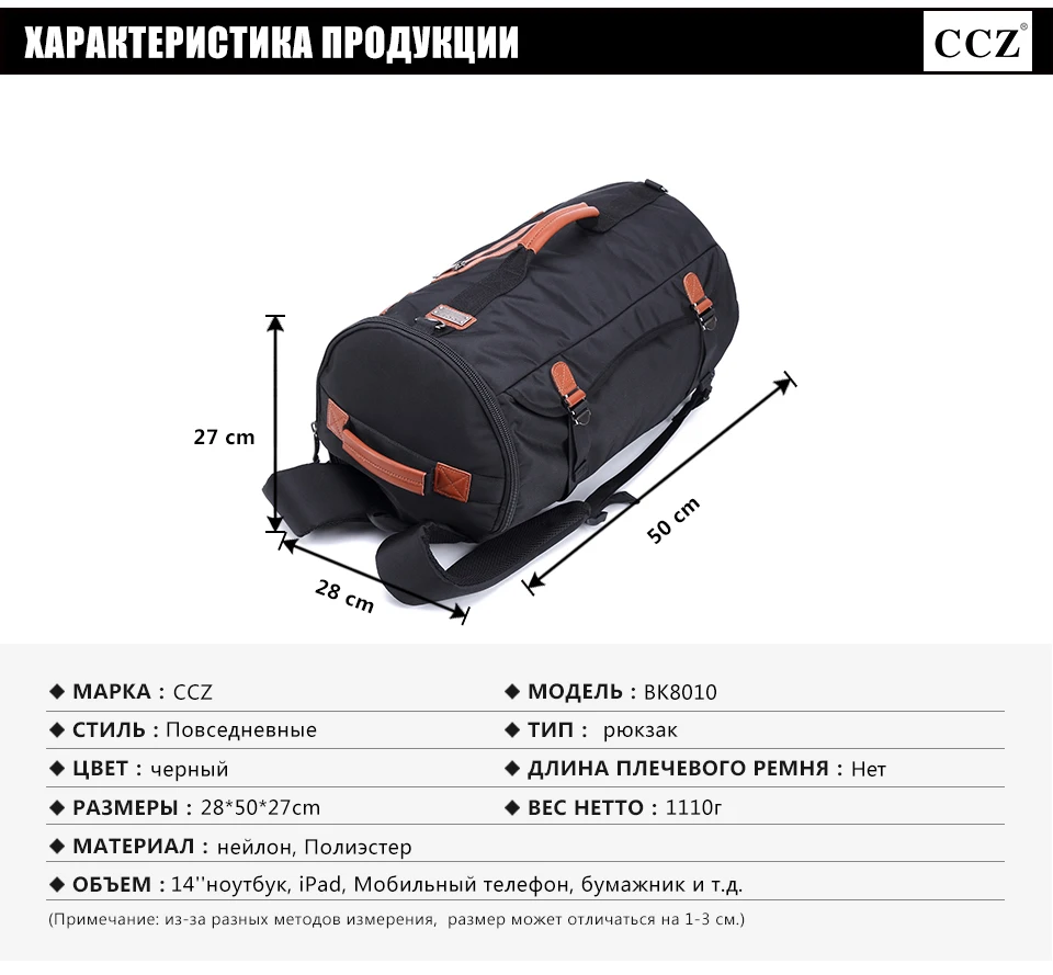 BK8010 (1)