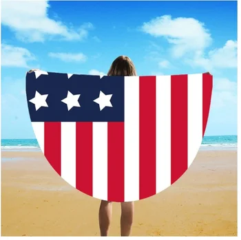 

Round silk sunscreen digital printed beach towel st06-119 scarf towel