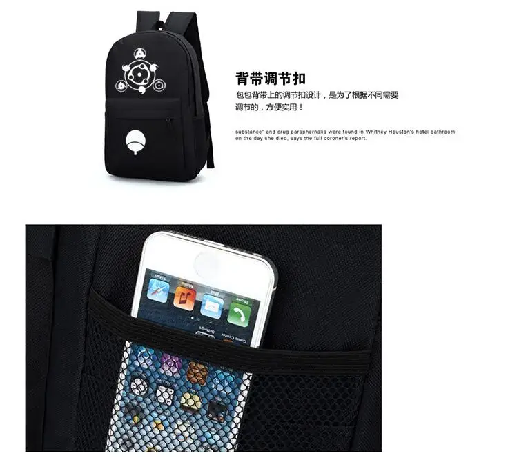 QQ20180810134733
