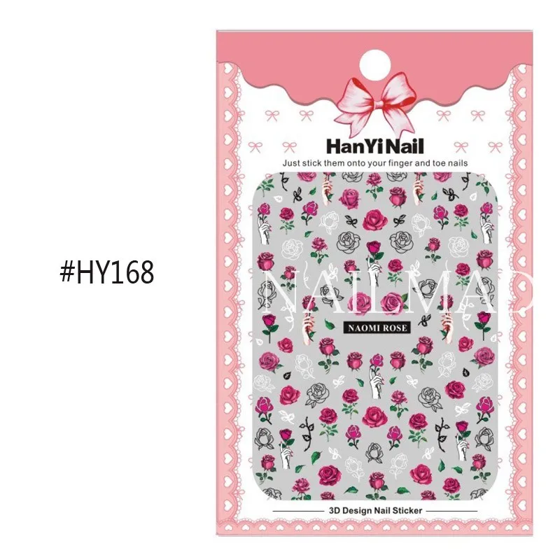 #HY168