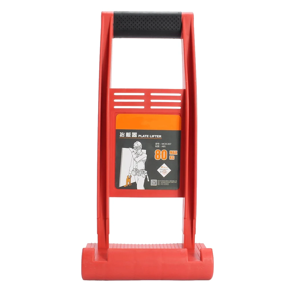 Panel Carrier Gripper Handle Carry Drywall Plywood Sheet ABS 80kg Load Tool