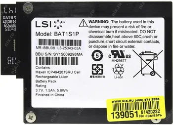 

RaidStorage Avago LSI MegaRAID SAS LSI00264 LSIiBBU08 IBBU08 BBU08 Battery Backup Unit for 9260-8i 9261-8 Used (No warranty)