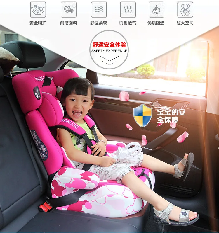 Детское автомобильное безопасное сиденье, детское автомобильное кресло 3C siege auto enfant seggiolino, автомобильное сиденье для сидения, детское безопасное сиденье