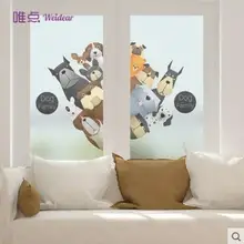 Собака дом из стекла клей Наклейка ванная, туалет, кухня раздвижные двери, чтобы светильник не прозрачные наклейки-44