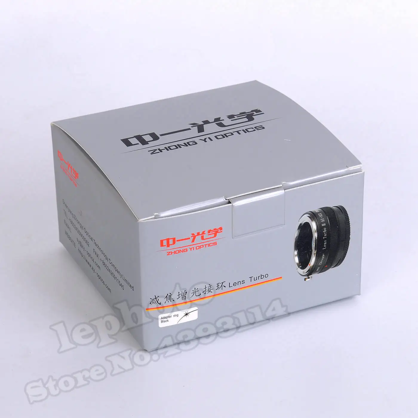 Фокусный редуктор Mitakon Zhongyi Lens Turbo II усилитель адаптер для объектива Contax/Y CY Mount Sony E