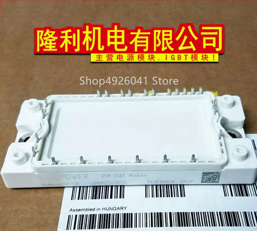 GD40PIT120C5S GD40PIK120C5S GD25PIT120C5S GD25PIK120C5S | Обустройство дома