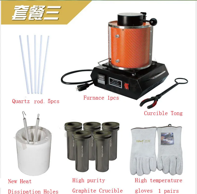 

3kg Capacity 110v/220v Portable Melting Furnace, Electric Smelting Equipment, For Gold Copper Silver