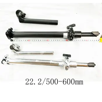 

aluminum alloy folding bike height adjustable 22.2 mm bike stem