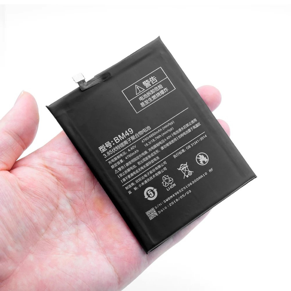 Xiao mi BM49 BM 49 BM-49 литиевая аккумуляторная батарея для Xiaomi mi Max смартфон Замена 3,85 V 4850mAh