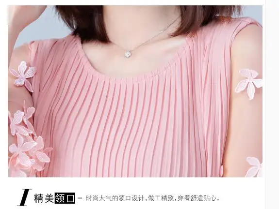 QQ20170608162005