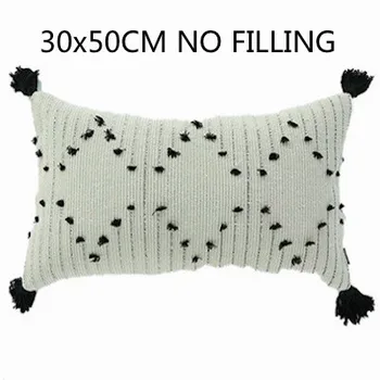 Monochrome Tassle Cushions 8