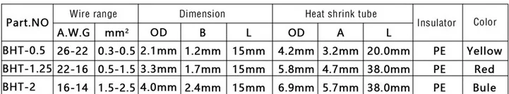 QQ20180807172738