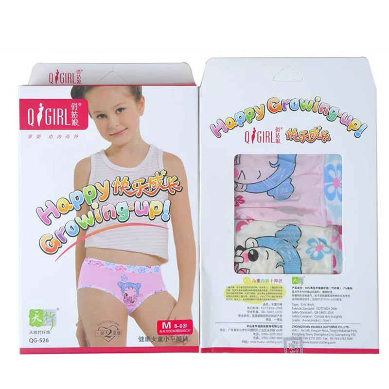 

Hot Wholesale!!! Free shipping top quality comfortable and breathable bamboo fiber Cute children's underwear