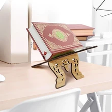 Деревянная книжная полка прочный книжный шкаф скульптура Коран книжная полка цветочный дизайн деревянный ислам деревянный Библейский кронштейн семья