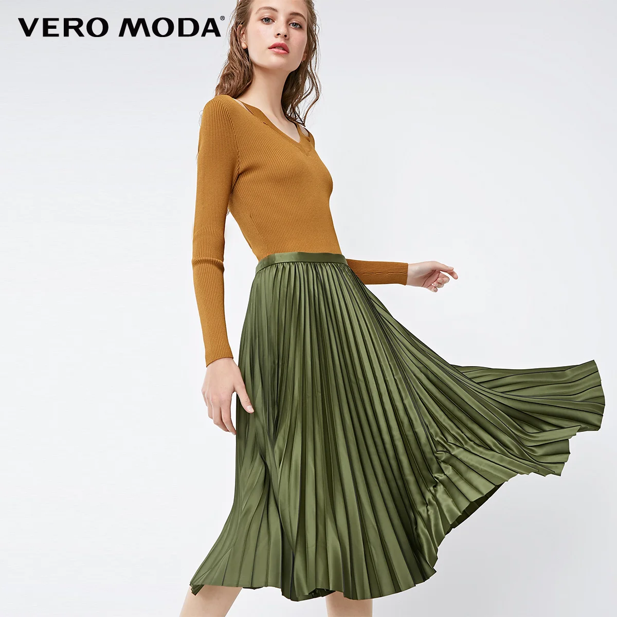 Vero Moda Новая женская юбка разных цветов с покрытием | 318416502