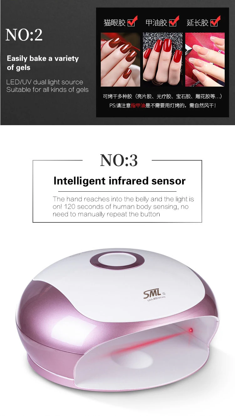 _48wnail-lamp-s2----_05
